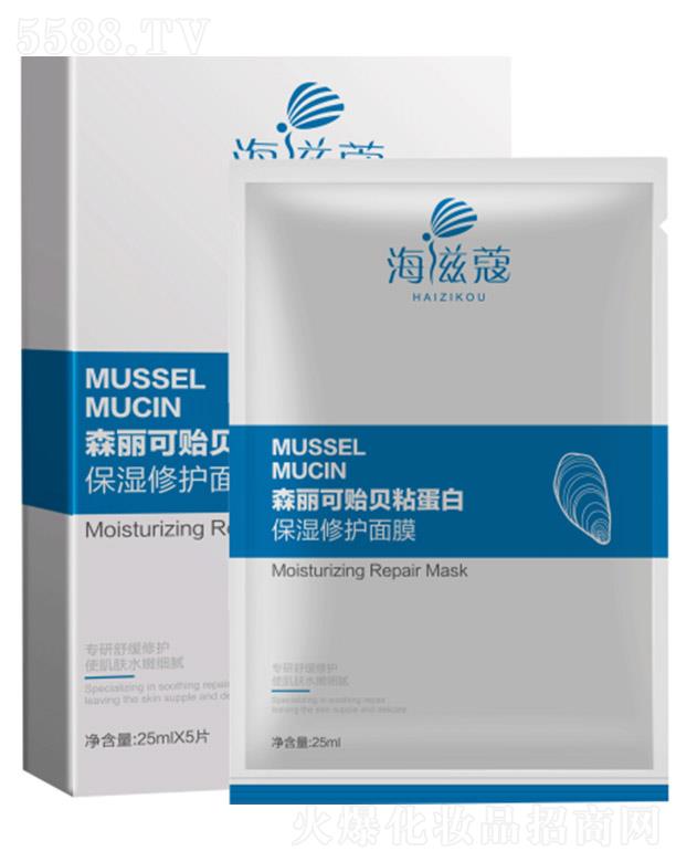 ����ۊWʢ�������t�W�Ƽ����޹�˾��ɭ�����Oؐճ�������o��Ĥ���澏�� 25ml