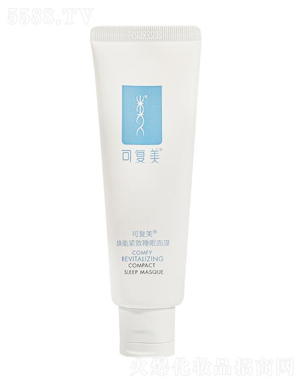 �ɶ��������＼�g(sh��)���޹�˾���ɏ������ܾo��˯����Ĥ