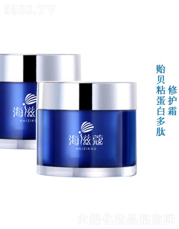 ����ۊWʢ�������t(y��)�W(xu��)�Ƽ����޹�˾������ޢ�Oؐճ���׶������o˪