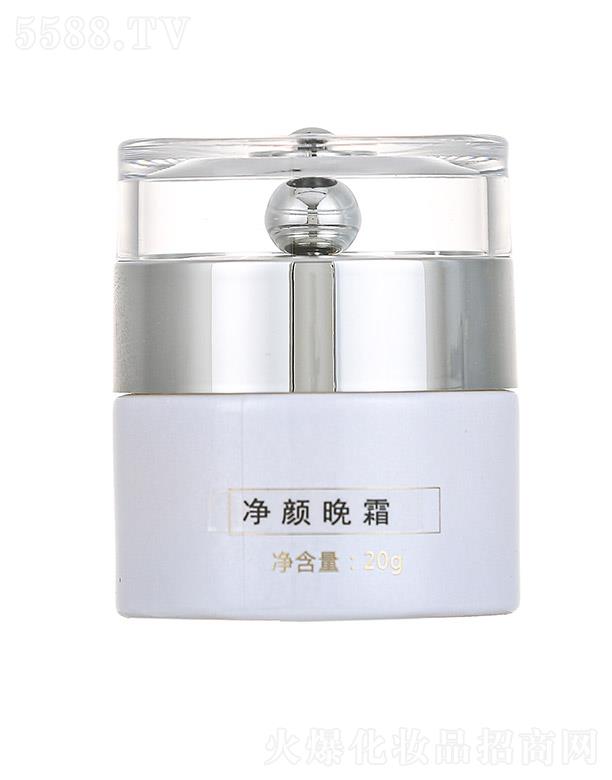 ���������w�R���yƷ���޹�˾����������w�R�����˪ 20g