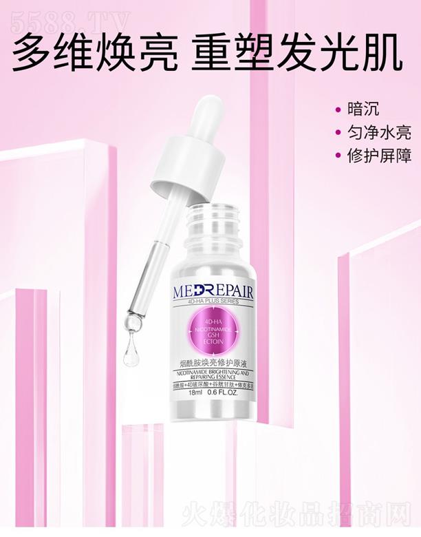 �ɶ��������＼�g���޹�˾���������������������oԭҺ