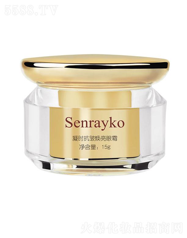 ����ۊWʢ�������t�W�Ƽ����޹�˾��ɭ�������r����������˪ 15g