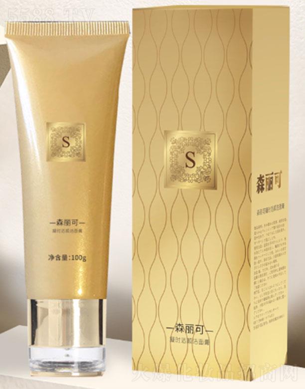 ����ۊWʢ�������t(y��)�W(xu��)�Ƽ����޹�˾��ɭ�������r(sh��)������ 100g