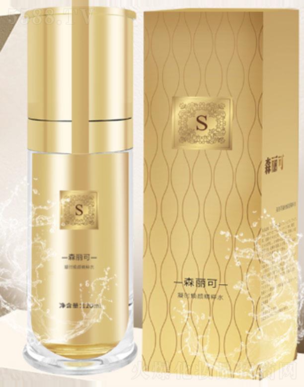 ����ۊWʢ�������t�W�Ƽ����޹�˾��ɭ�������r�i���ˮ 120ml