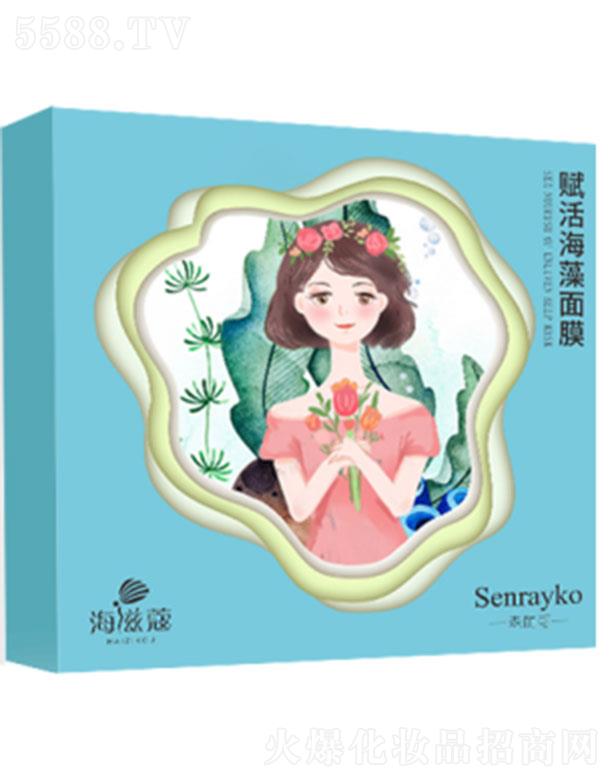 ����ۊWʢ�������t(y��)�W(xu��)�Ƽ����޹�˾������ޢ�����(f��)����Ĥ