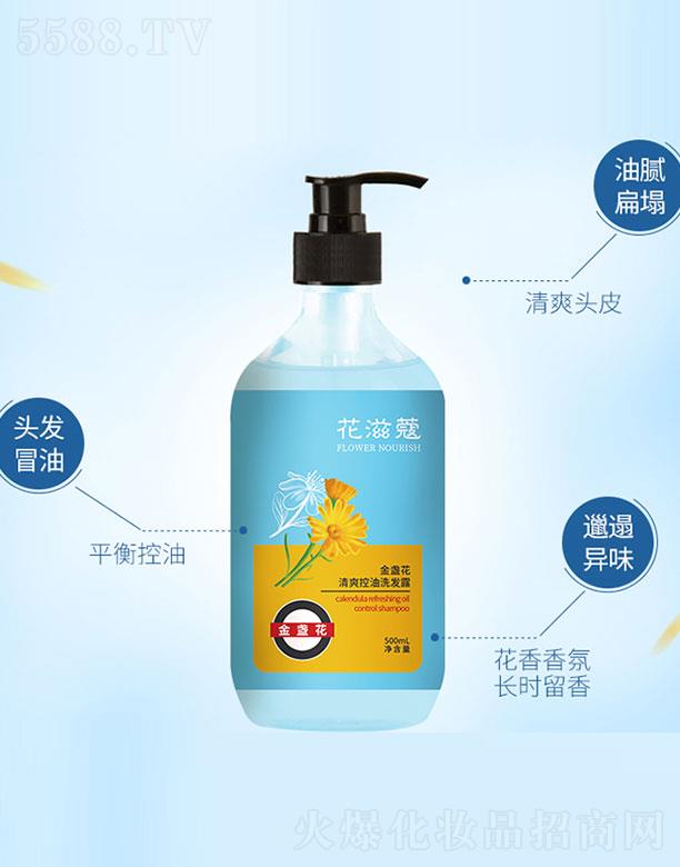 ����ۊWʢ�������t�W�Ƽ����޹�˾������ޢ��K����ˬ����ϴ�l¶ 500ml