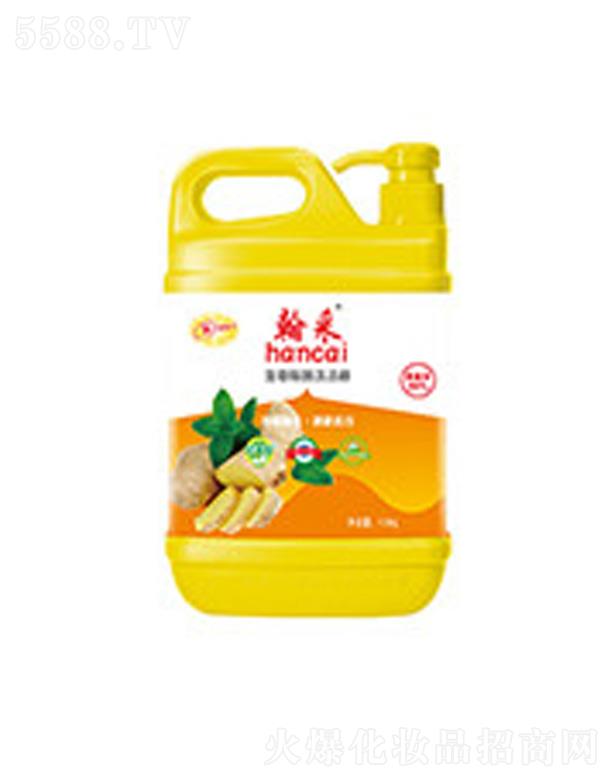 �T����ˎ�I���޹�˾���������r����ϴ����