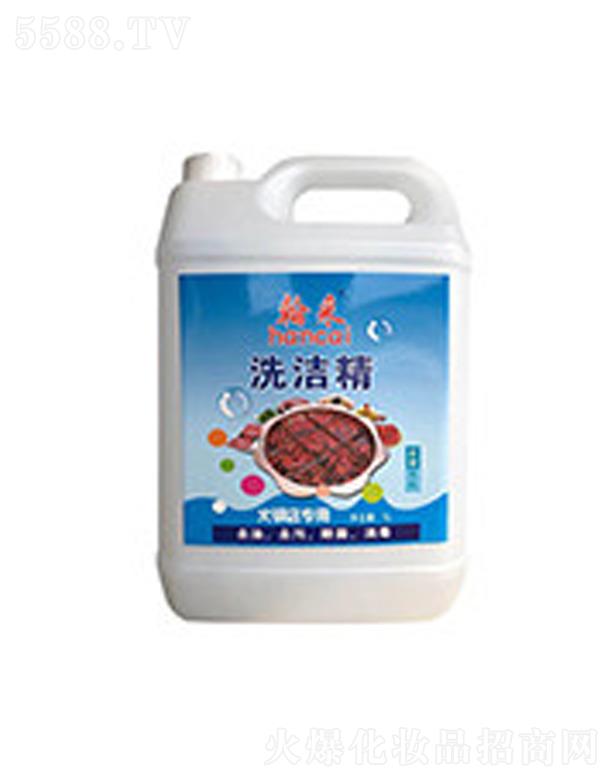 �T����ˎ�I���޹�˾�����ɻ�偵ꌣ��ϴ����