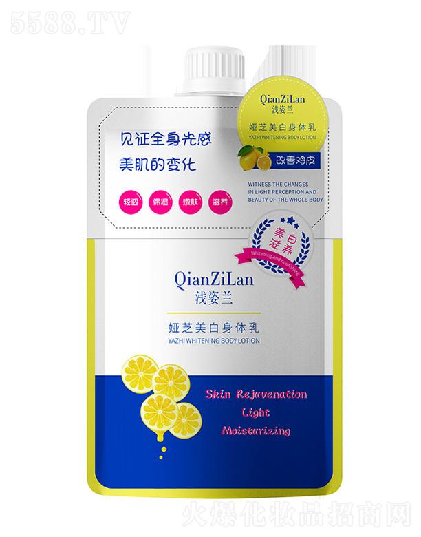 �V���ǰ��Q�����޹�˾���\���m�I֥���w��