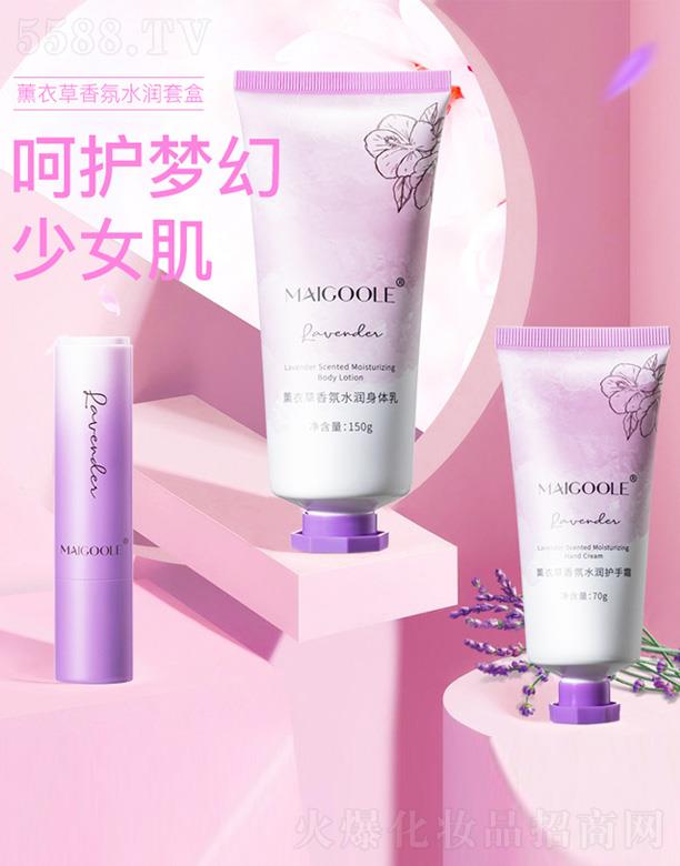 �V���ǰ��Q�����޹�˾��õ����޹�²����ˮ�����������w��