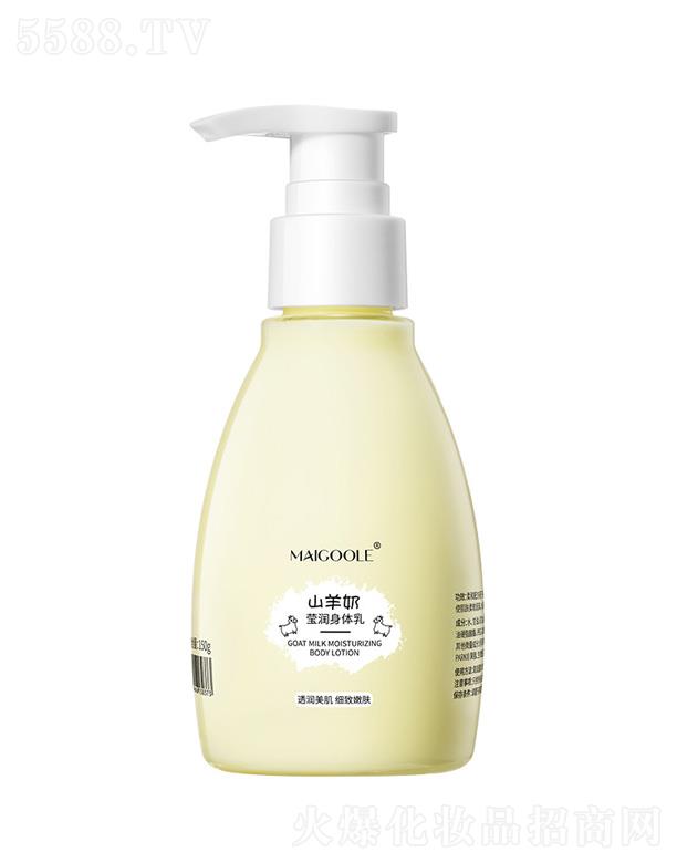 �V���ǰ��Q�����޹�˾��õ����ɽ�������w��