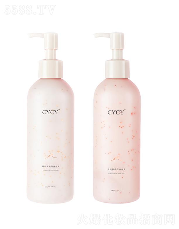 �V���ǰ��Q�����޹�˾��CYCY���������w���w��