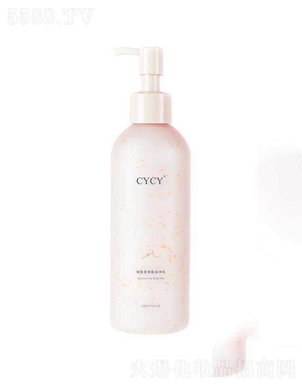�V���ǰ��Q�����޹�˾��CYCY���៟�������w��