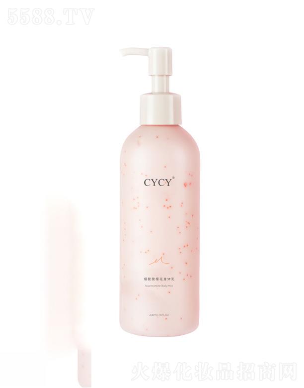 �V���ǰ��Q�����޹�˾��CYCY�ѻ����������w��