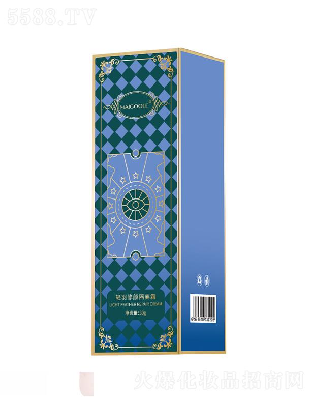 �V���ǰ��Q�����޹�˾��õ������֊y��ɫ���x˪-���p��