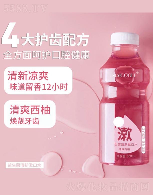 �V���ǰ��Q�����޹�˾��õ������������������ˮ-��