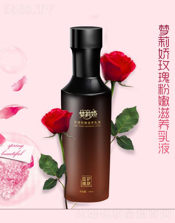 ��������Դ���I���޹�˾�������õ��������B��Һ