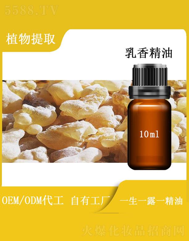 ��������Դ���I���޹�˾���h�����㾫�� 10ml