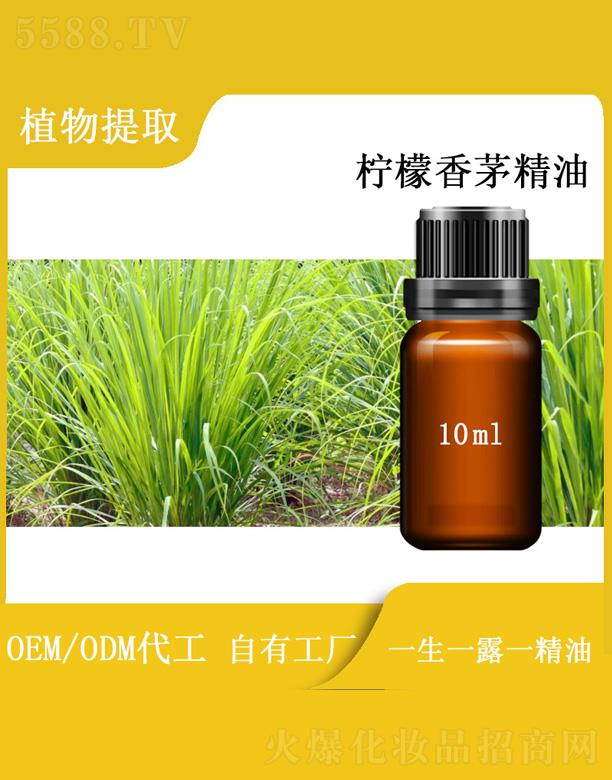 ��������Դ���I���޹�˾���h�ՙ�����é���� 10ml