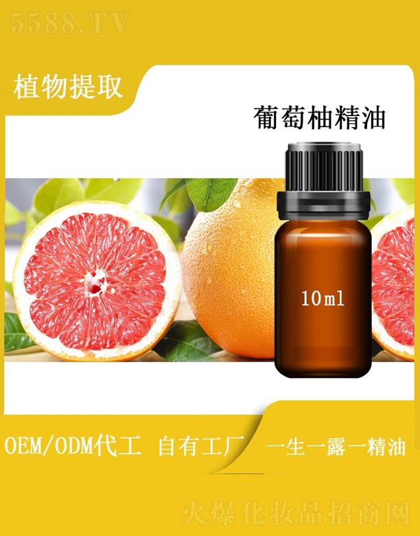 ��������Դ���I���޹�˾���h�������־��� 10ml