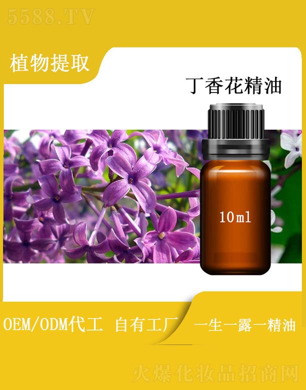��������Դ���I���޹�˾���h�ն��㻨���� 10ml