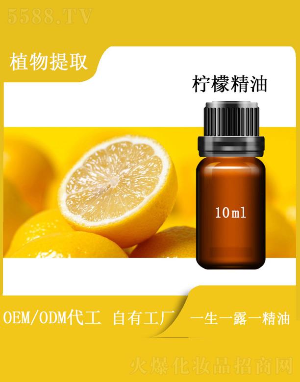 ��������Դ���I���޹�˾���h�ՙ��ʾ��� 10ml