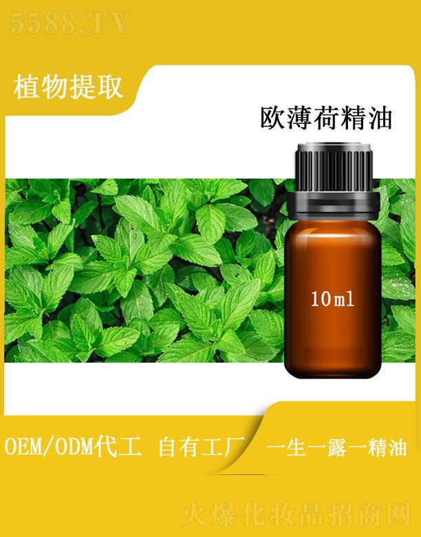 ��������Դ���I���޹�˾���h�՚W���ɾ��� 10ml