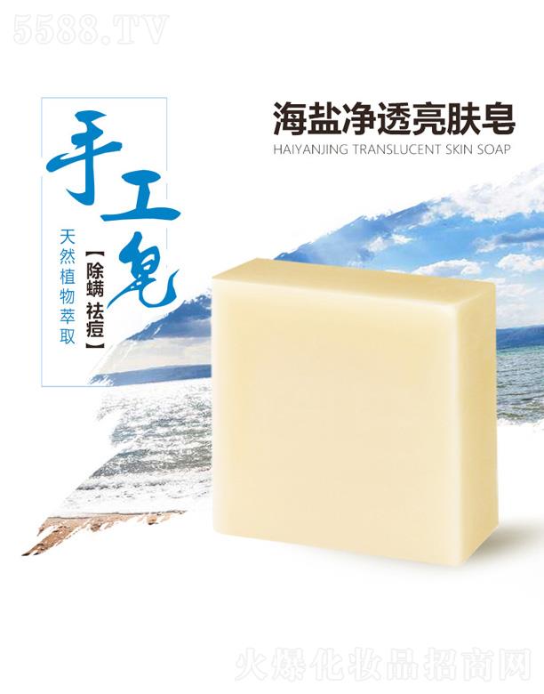 ��������Դ���I���޹�˾������ɺ��}��͸���w�� 100g