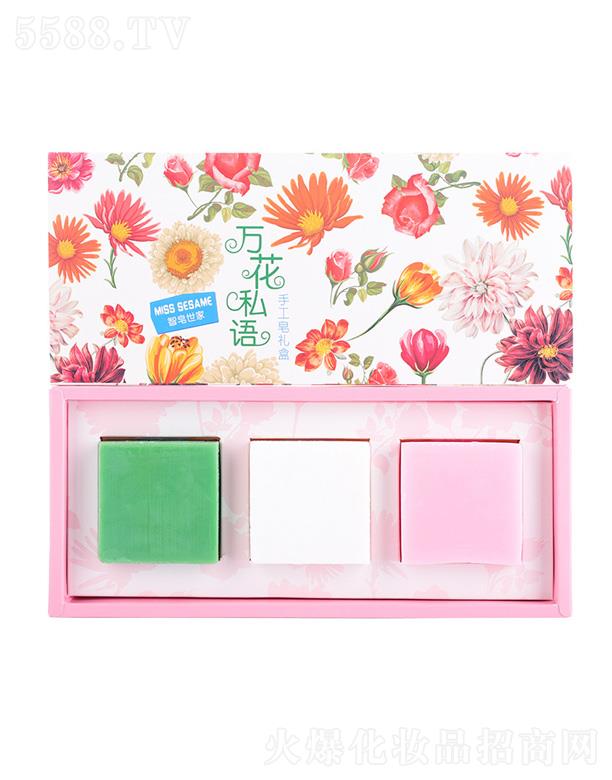 ��������Դ���I���޹�˾���f��˽�Z�ֹ���