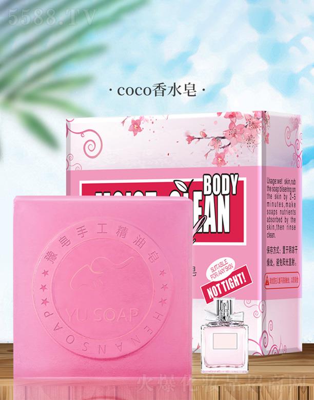 ��������Դ���I(y��)���޹�˾��CoCo��ˮ������