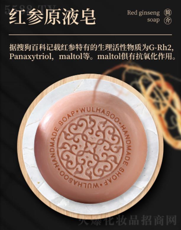 ���(y��ng)��������Ʒ�������޹�˾���λ��C�t��ԭҺ��