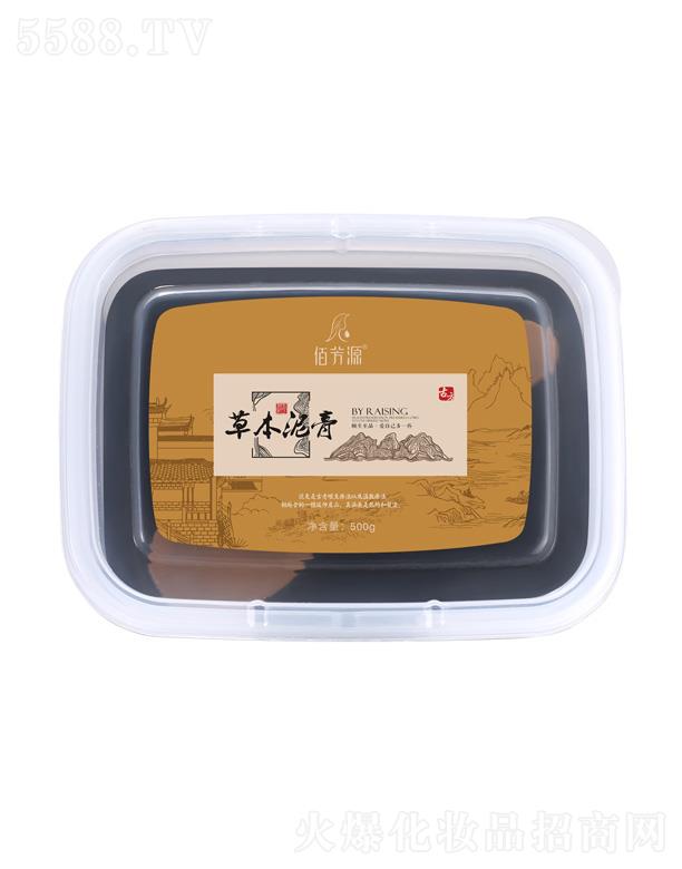 �V���{������Ƽ����޹�˾���۷�Դ�ݱ����