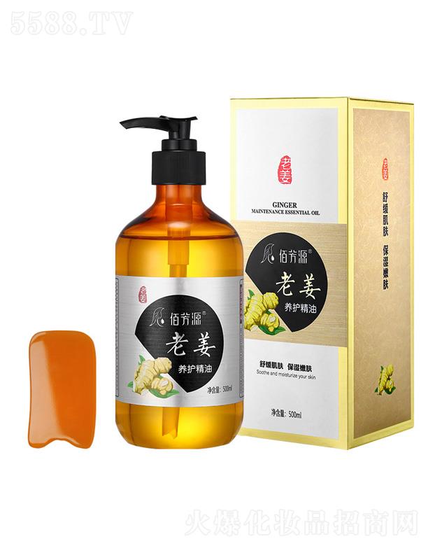 �V���{������Ƽ����޹�˾���۷�Դ�Ͻ��B�o����