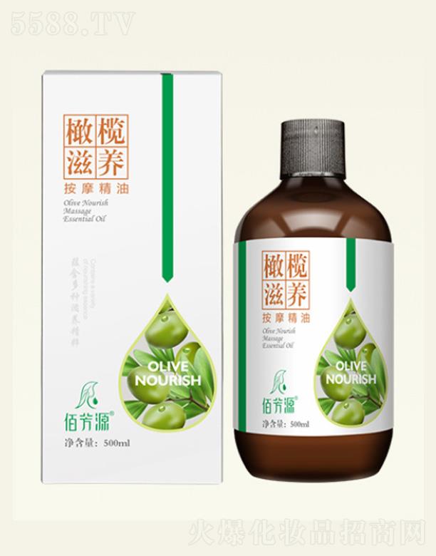 �V���{������Ƽ����޹�˾���۷�Դ�ϙ����B��Ħ����