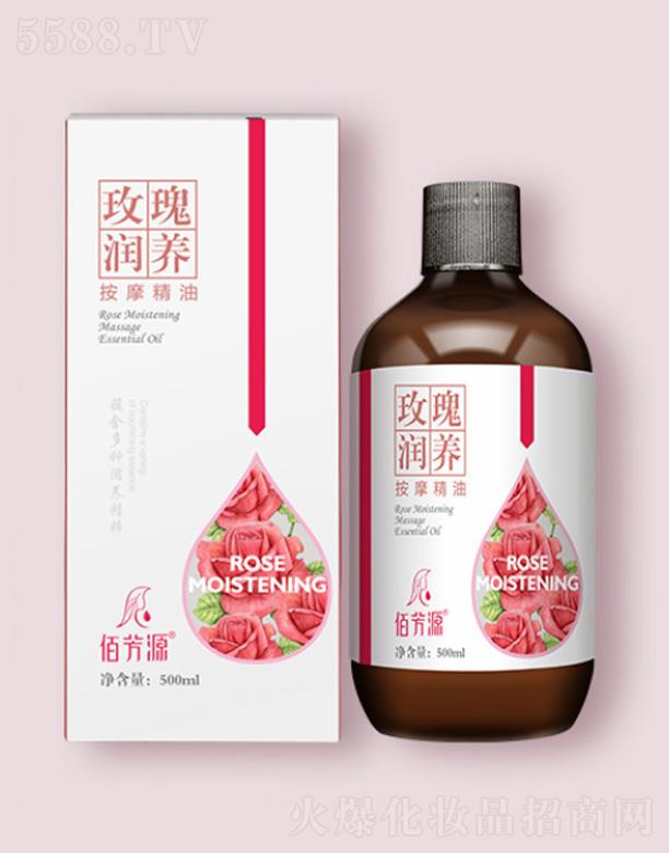 �V���{������Ƽ����޹�˾���۷�Դõ�坙�B��Ħ����