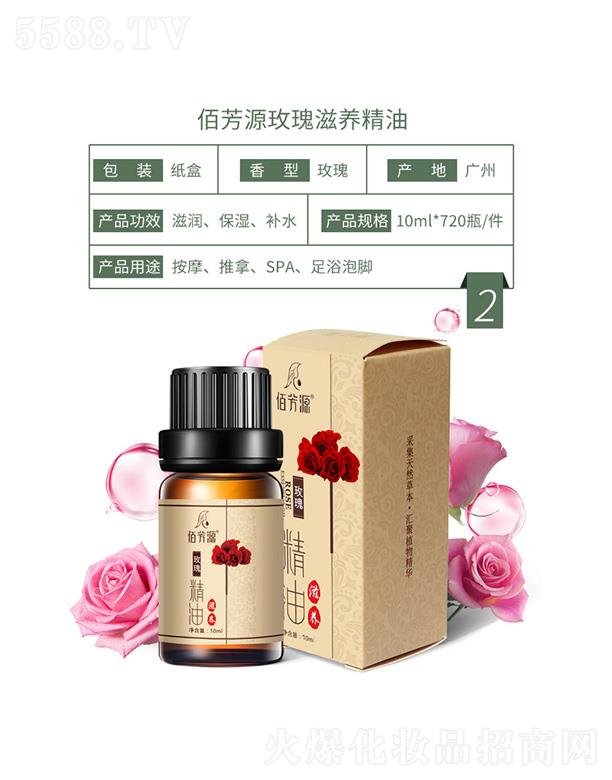 �V���{������Ƽ����޹�˾���۷�Դõ�����B����