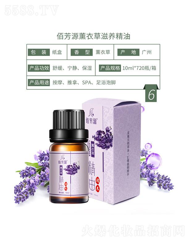 �V���{������Ƽ����޹�˾���۷�Դ޹�²����B����