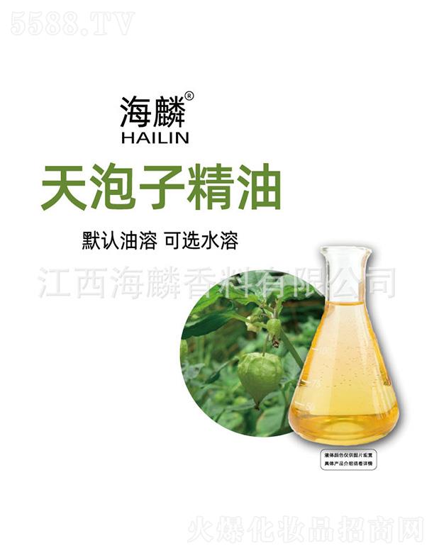 ���������㾫���޹�˾�����������Ӿ���