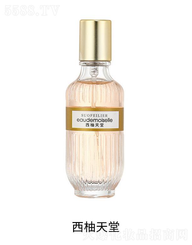 ���^�����һ��yƷ���޹�˾�������򠖱����������ˮ-��������