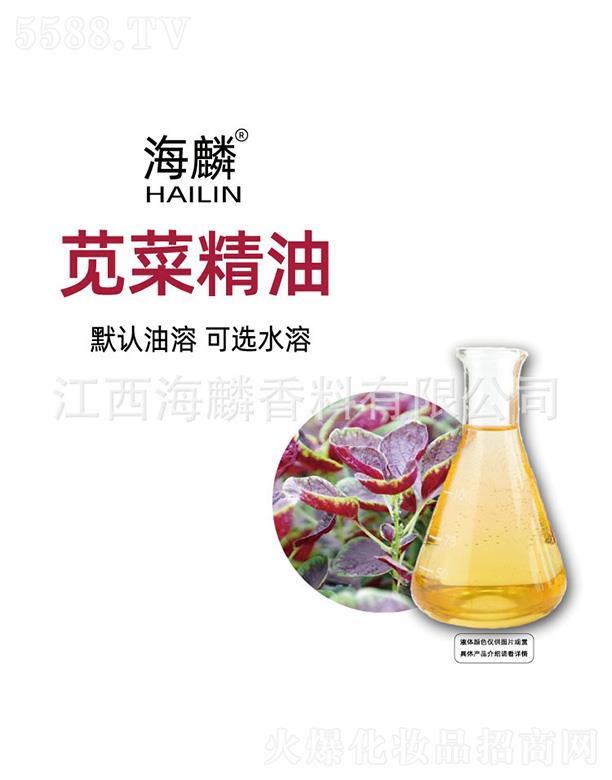 ���������㾫���޹�˾�������{�˾���