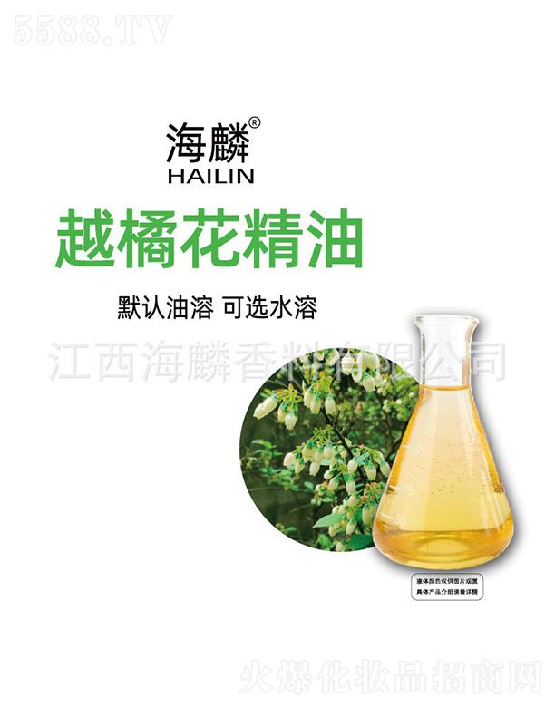 ���������㾫���޹�˾������Խ�ٻ�����