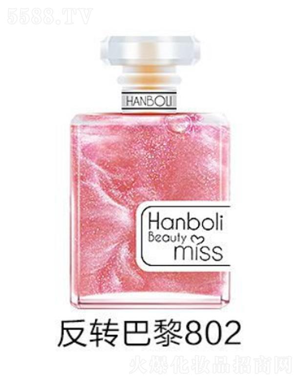 ���^�����һ��yƷ���޹�˾��ޱ�������ۉ����̽�ɳ��ˮ-���D(zhu��n)����