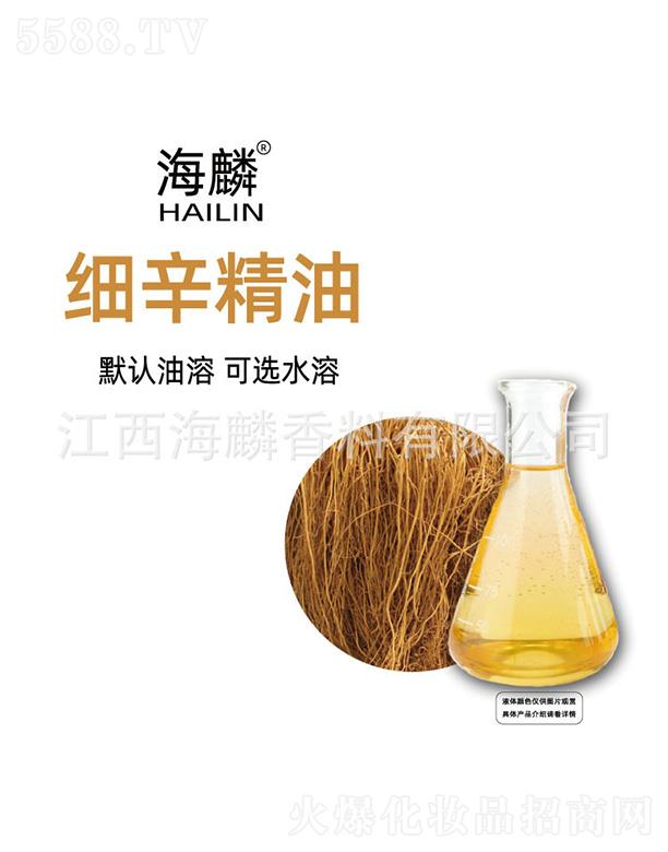 ���������㾫���޹�˾�����뼚������