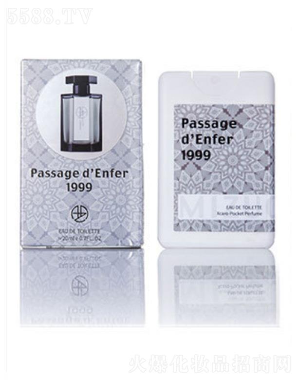 ���^�����һ��yƷ���޹�˾���������w���-ڤ��֮·