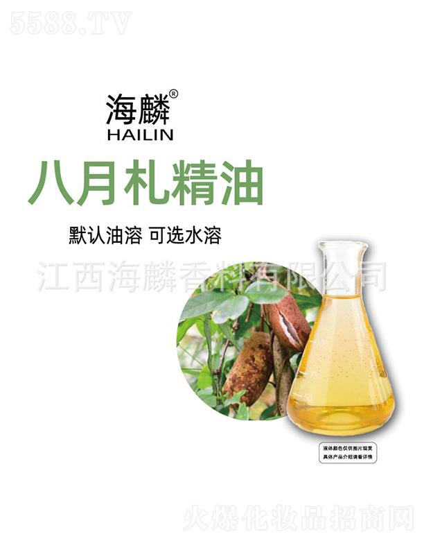 ���������㾫���޹�˾���������������