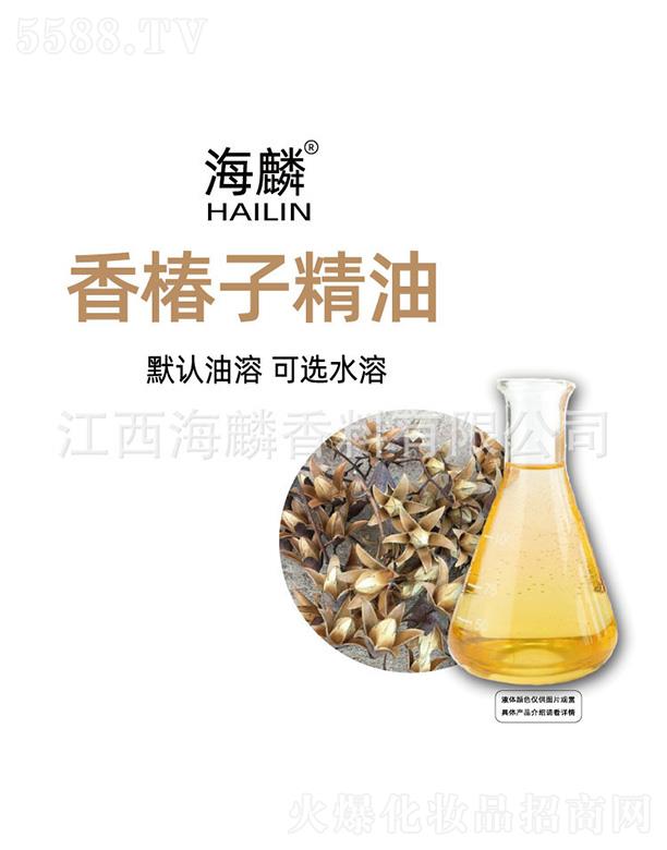 ���������㾫���޹�˾�������㴻�Ӿ���