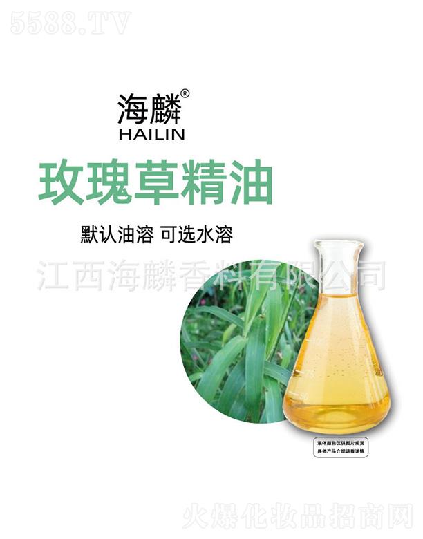 ���������㾫���޹�˾������õ��ݾ���