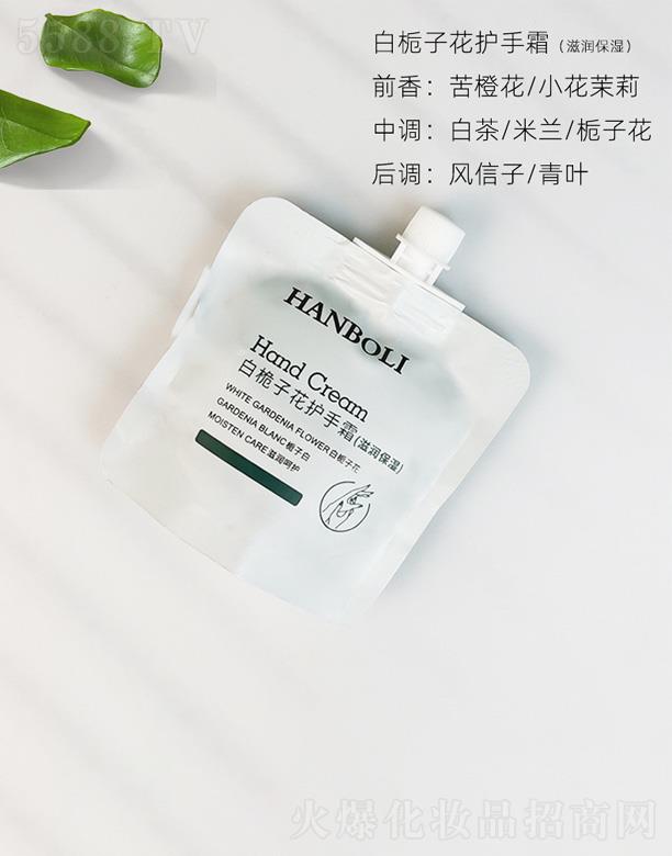 ���^�����һ��yƷ���޹�˾���n����חd���o��˪