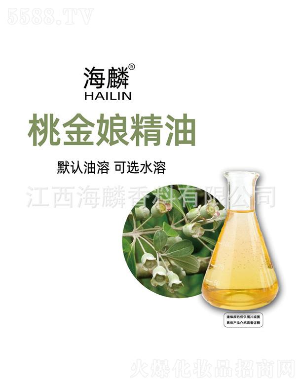 ���������㾫���޹�˾�������ҽ��ﾫ��