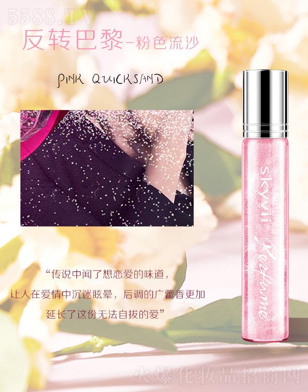 ���^�����һ��yƷ���޹�˾��ޱ�����L��ʽ��ˮ-���D����